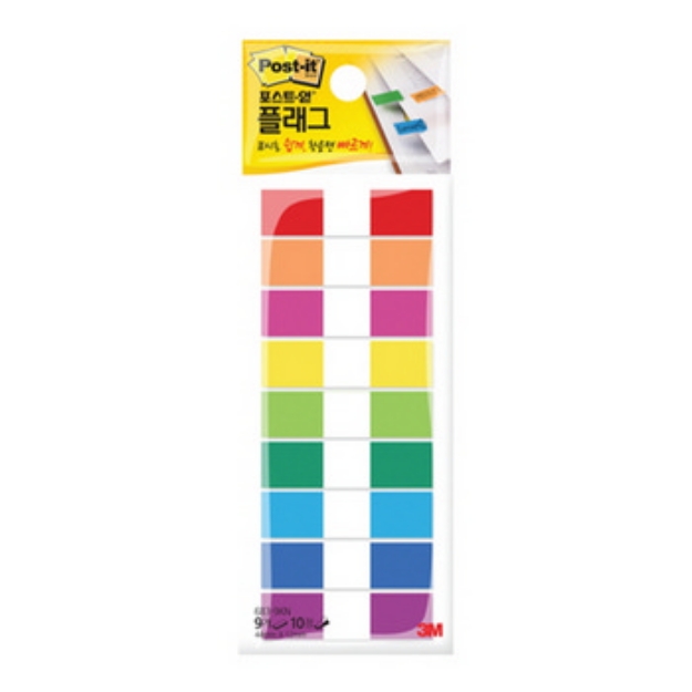 Picture of 3M Post-it 6839KN İndex 9 Renk 10 Yaprak Yapışkanlı Not Kağıdı