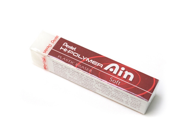Picture of Pentel - Hi-Polymer Ain Soft Silgi 