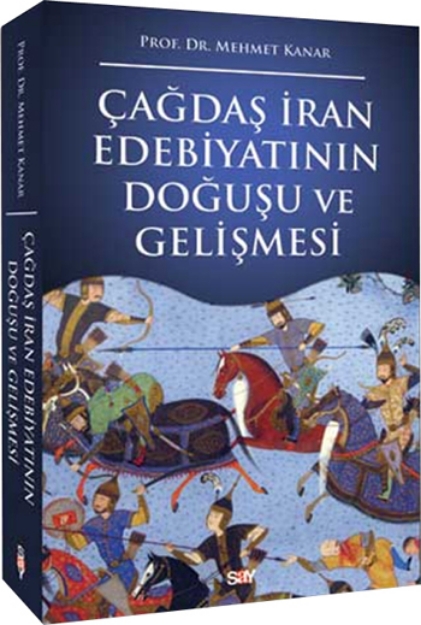 Picture of Çağdaş İran Edebiyatının Doğuşu