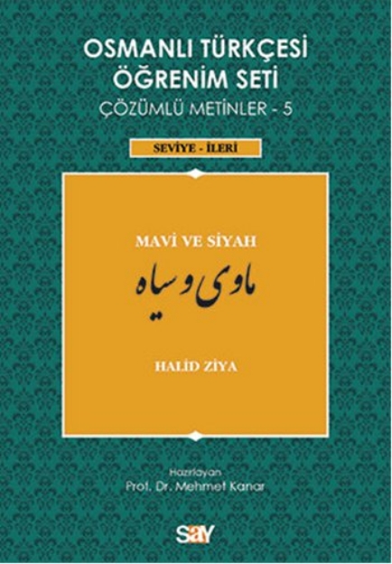 Picture of Osmanlı Türkçesi Öğrenim Seti 5