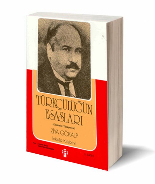 Picture of Türkçülüğün Esasları