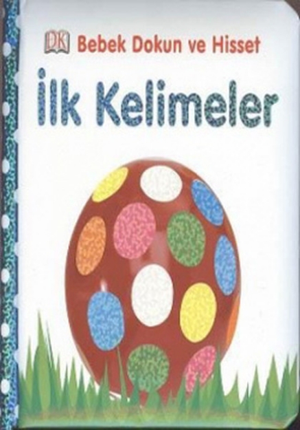 Picture of Bebek Dokun Ve Hisset - Kelimeler