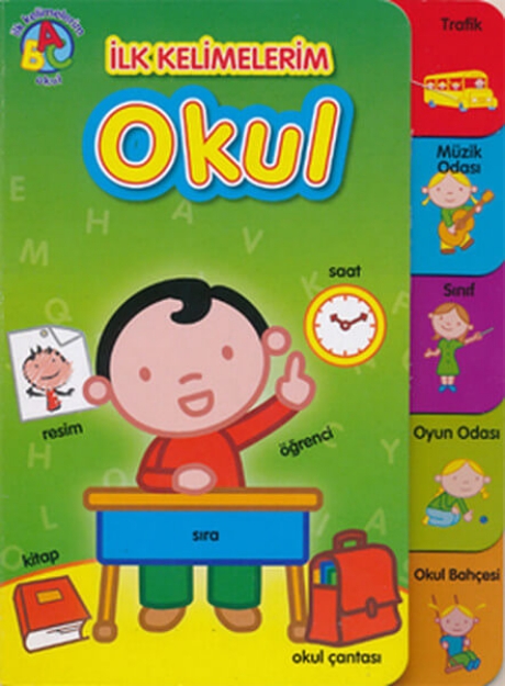 Picture of İlk Kelimelerim-Okul