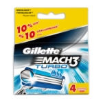 Picture of Gillette Mach3 Turbo Yedek Tıraş Bıçağı 4lü