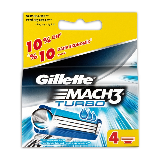 Picture of Gillette Mach3 Turbo Yedek Tıraş Bıçağı 4lü