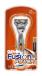 Picture of Gillette Fusion Power Tıraş Makinesi