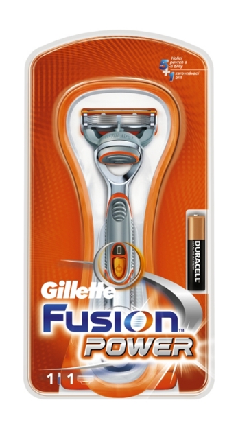 Picture of Gillette Fusion Power Tıraş Makinesi