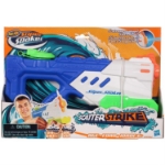 Picture of Nerf Scatter Strike 4442B Su Tabancası