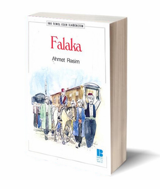 Picture of Falaka