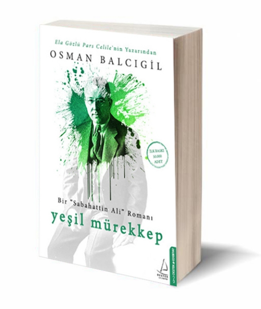 Picture of Yeşil Mürekkep