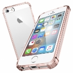Picture of Buff Case No:1 For Iphone 7 Rose Gold Kılıf