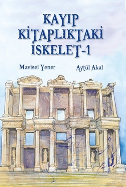 Picture of Kayıp Kitaplıktaki İskelet - 1