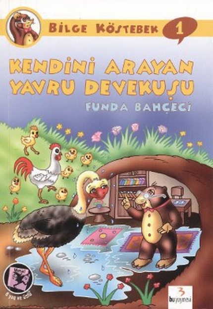 Picture of Kendini Arayan Yavru Devekuşu
