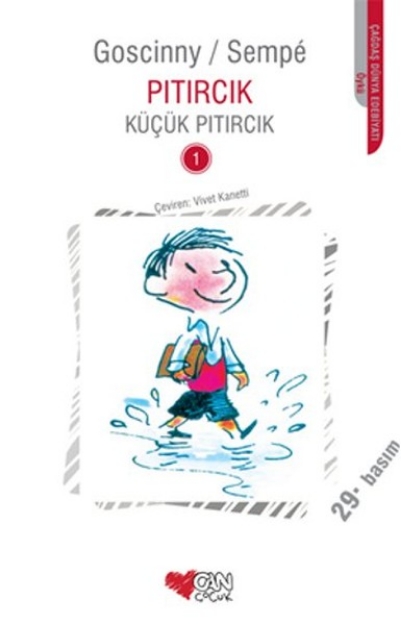 Picture of Küçük Pıtırcık