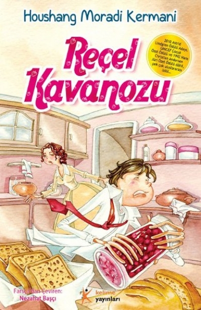 Picture of Reçel Kavanozu