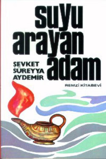 Picture of Suyu Arayan Adam