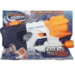 Picture of Nerf Super Soaker H2ops Tornado Scream B4444