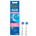 Picture of Oral-B Diş Fırçası Yedek Başlığı Sensitive 2 Adet