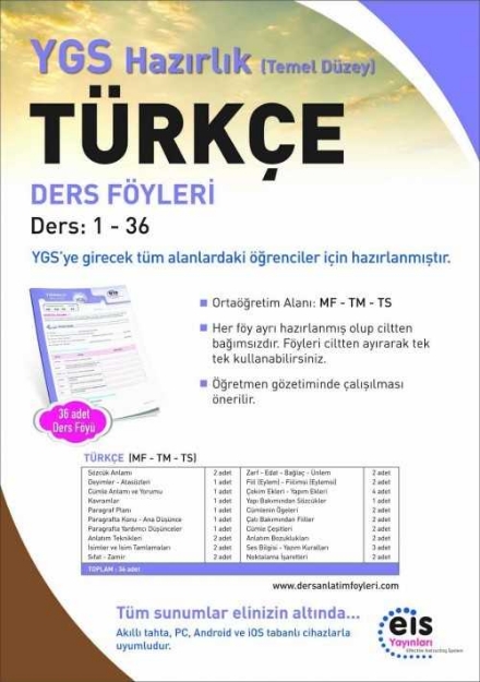 Picture of EİS Yayınları YGS Türkçe (Temel Düzey) (MF-TM-TS) (1-36) - II.SERİ