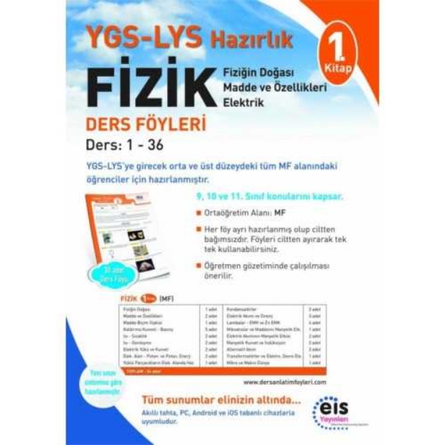 Picture of EİS Yayınları DAF YGS LYS Fizik Dersleri Föyleri 1.Kitap