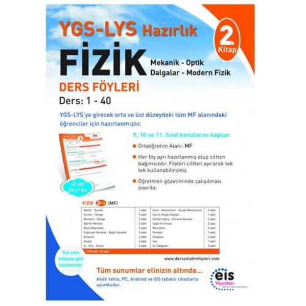 Picture of EİS Yayınları DAF YGS LYS Fizik Dersleri Föyleri 2.Kitap