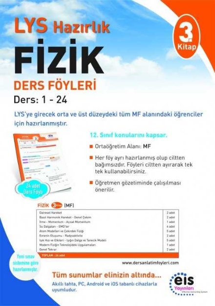 Picture of EİS Yayınları DAF LYS Fizik Dersleri Föyleri 1.Kitap
