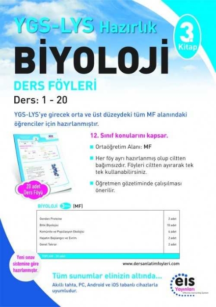 Picture of EİS Yayınları DAF YGS LYS Biyoloji Ders Föyleri 3.kitap