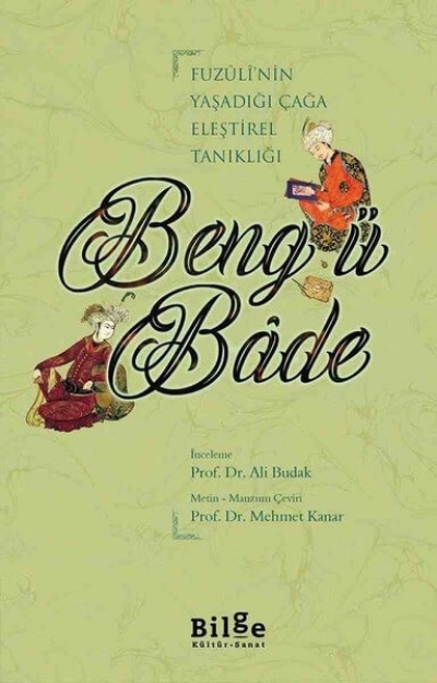 Picture of Beng ü Bade