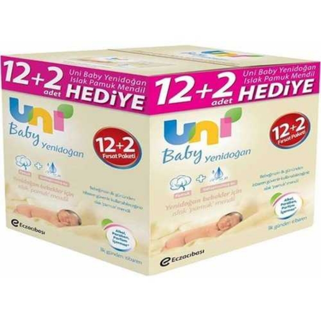 Picture of Yenidoğan Islak Pamuk Mendil 12 Li + 2 Hediye