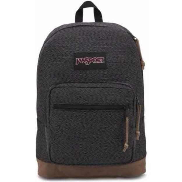 jansport backpack square static Cool Student a side water bottle pocket JanSport Right Pack Expressions Backpack
