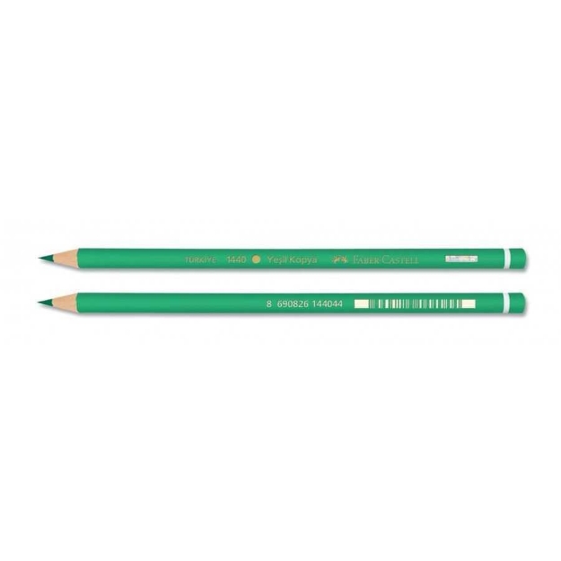 Picture of Faber Castell Kopya Kalemi Yeşil