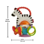 Picture of Fisher Price FGJ11 Sevimli Zebra Mama Koltuğu Oyuncağı