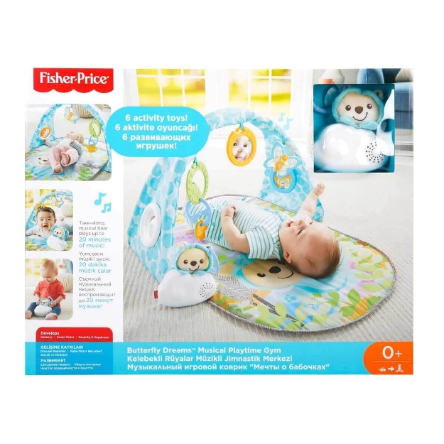 Picture of Fisher Price DYW46 Kelebekli Rüyalar Müzikli Jimnastik Merkezi Oyun Halısı