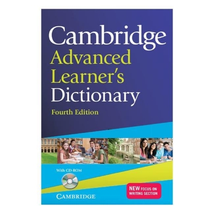 Cambridge Advanced Learner's Dictionary resmi