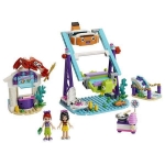 Picture of Lego 41337 Friends Sualtı Dönme Dolabı