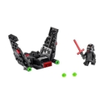 Picture of Lego 75264 Star Wars Kylo Renin Mekiği Mikro Savaşçı