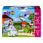 Picture of MİNİQ Toys Alfabeyi Öğrenelim