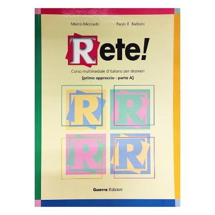 Rete A detaylarını göster Rete A resmi