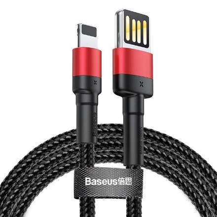 Baseus Cafule 1.5 A Lightning 2 Metre Siyah Şarj Kablosu detaylarını göster Baseus Cafule 1.5 A Lightning 2 Metre Siyah Şarj Kablosu resmi