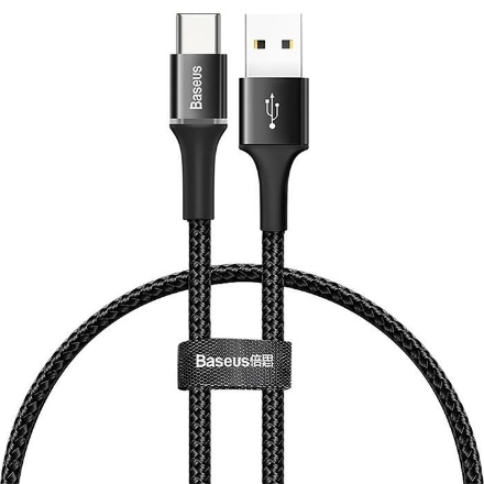 Baseus Halo 3A 25 cm Type-C Siyah Şarj Kablosu detaylarını göster Baseus Halo 3A 25 cm Type-C Siyah Şarj Kablosu resmi