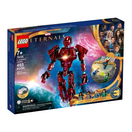 Lego Marvel Arishem in Gölgesinde 76155 detaylarını göster Lego Marvel Arishem in Gölgesinde 76155 resmi