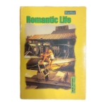 Picture of Notte A5 120 Yaprak Kareli Defter