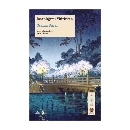 İnsanlığımı Yitirirken detaylarını göster İnsanlığımı Yitirirken resmi