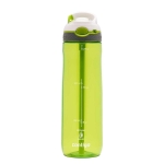 Picture of Contigo Cortland Autospout Tren Suluk 720 ML Yeşil