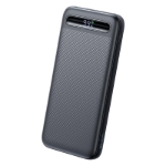 Picture of Mcdodo MC-3881 22,5W 10.000 Mah Star Serisi PD+Hızlı Şarj Özellikli Dijital Ekranlı Powerbank Siyah