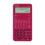 Picture of Sharp EL-W531TLB-RD 420 Fonksiyonlu Bilimsel Hesap Makinesi