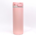 Picture of Igloo Squid 600 ml Çift Katmanlı Sızdırmaz Vakumlu Termos Pembe