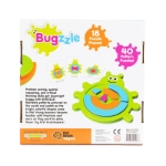 Picture of Fat Brain Uğur Böceği Puzzle