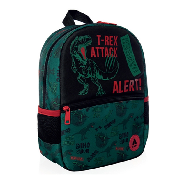 Picture of Adel Junior Mini T-Rex Dinazor Sırt Çantası
