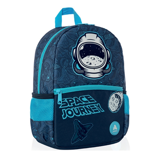 Picture of Adel Junior Mini Space Journey Sırt Çantası